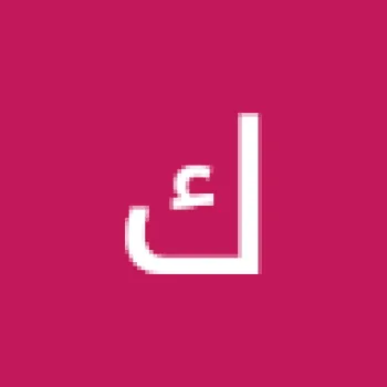 كريم عاصم