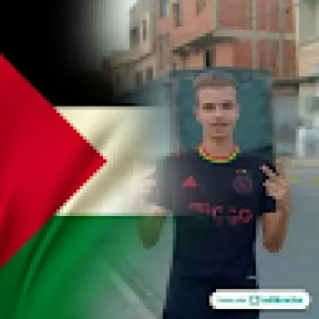 Karim Samoudi