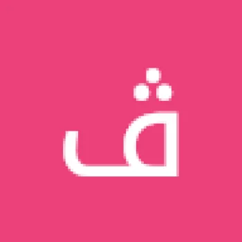 ڤيرس اليوتيوبر