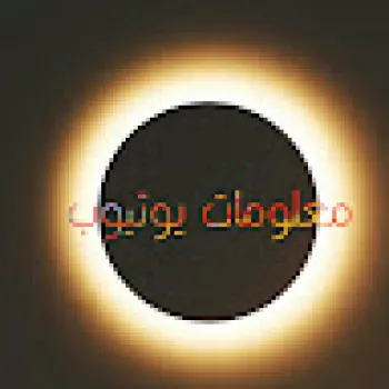 ابداع و اتقان