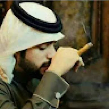 غرام النديم