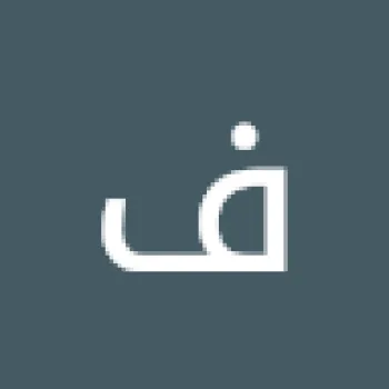 فكري علي