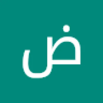 ضي علي