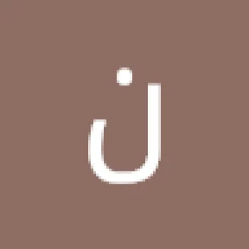 نايف الزبني