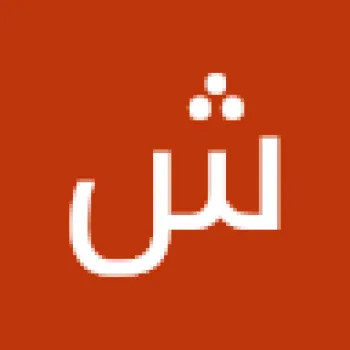 شيماء