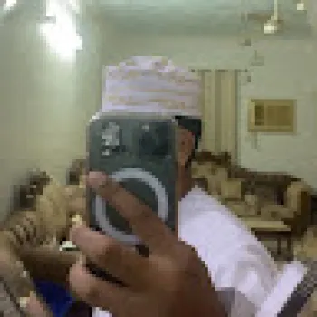 الفزاري جيمر Alfzari Gamar