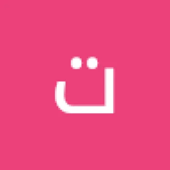 تامر تمره