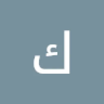 كرار حسسين