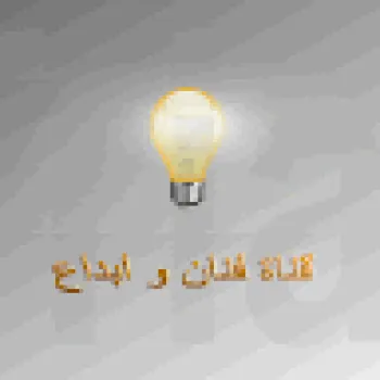 Hossam Mansour