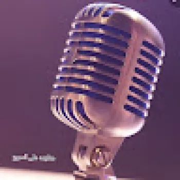معلومه السريع