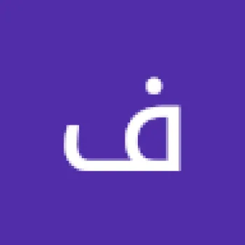 فتحي العربي