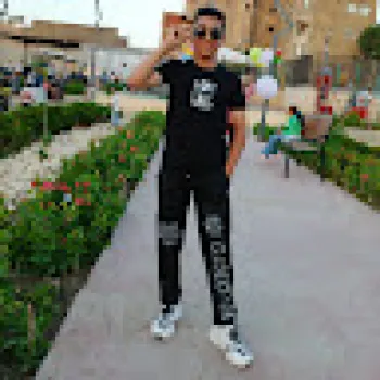 ديشة يلا