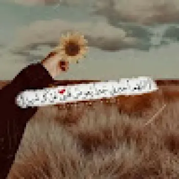 ندى خالد -nada Khaled