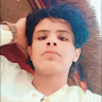 الغريب