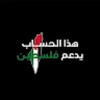 Hesham Mohamed