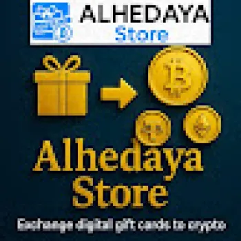 Alhedaya Store