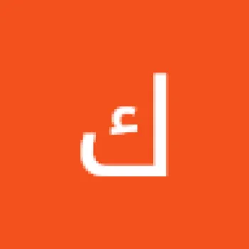 كرار علي