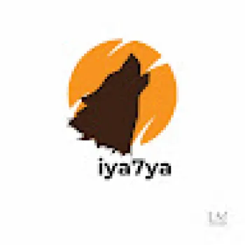 Iya7ya