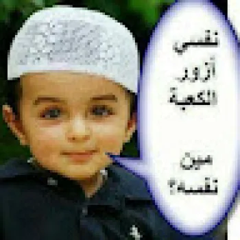 Ali Mohamed