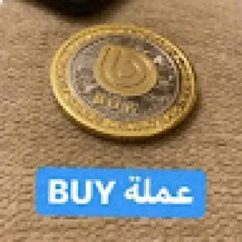 مشروع Burency
