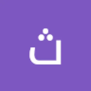 ثائر بن عمران