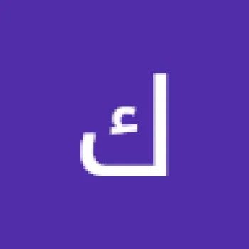 كريم مسلم الرمحي