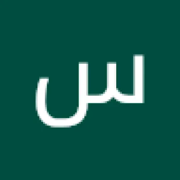 سامية علي