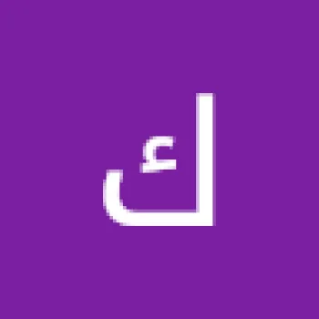 كليزر فوركس