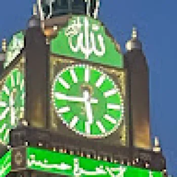 الطيب جمعه احمد