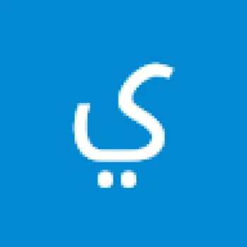 يو سف