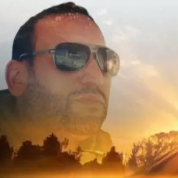 عماد