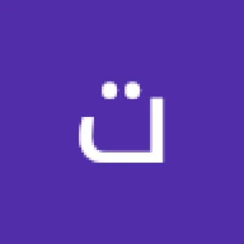 تتنن تنن