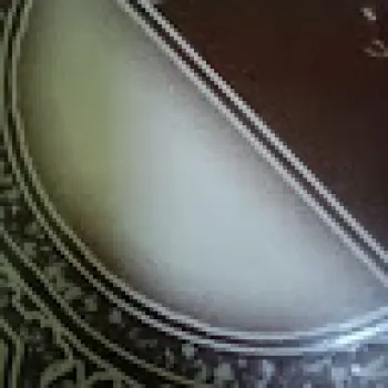 مشهور