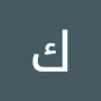 كرشوله شو