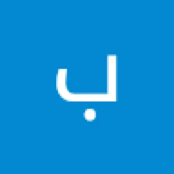 بشار غزي