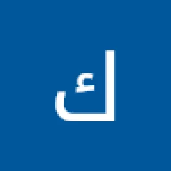كلبي الورد