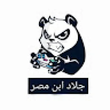 نسيم