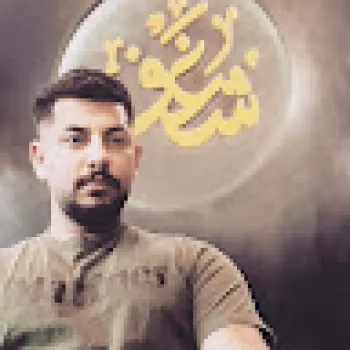 هيكرو K9