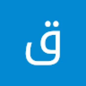قاسم رجوب