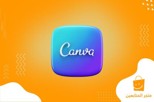 Activate Canva subscription and upgrade it to a 100% official Pro account.