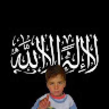 فادي العبد