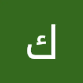 كيرلس نادر