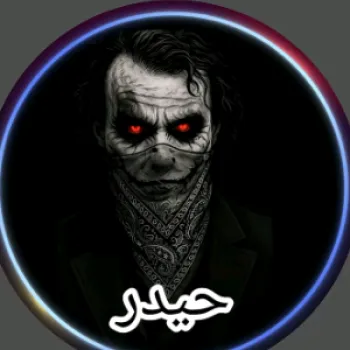 سالم وليد