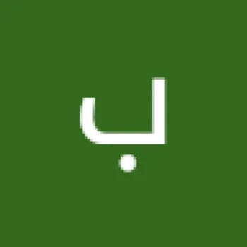 بشار الزعبي