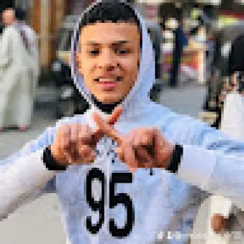 معاذالمرسي الرمادي