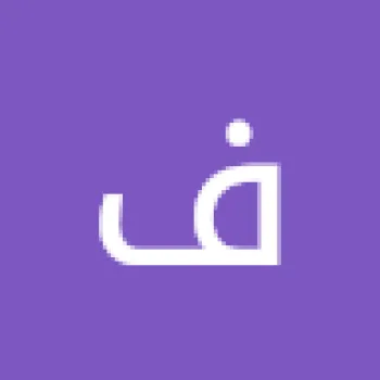 فارس محمود
