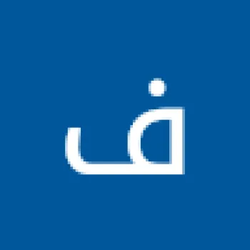 فهد الراشد