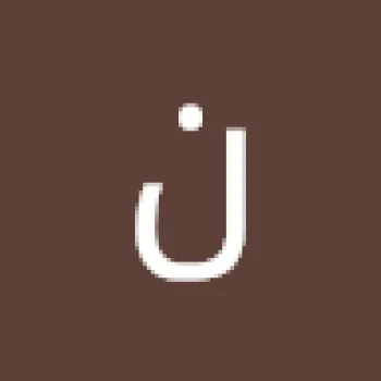 نايف التاجر