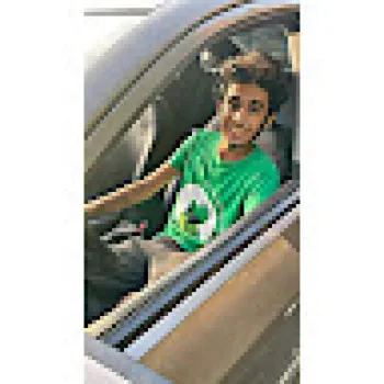 Michael Ehab