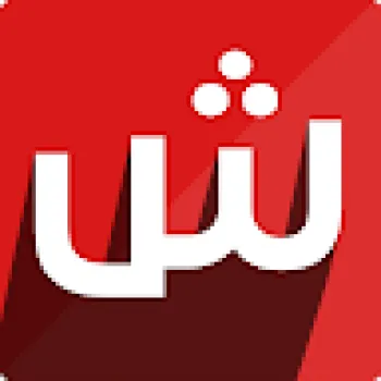 Tadwina تدوينة